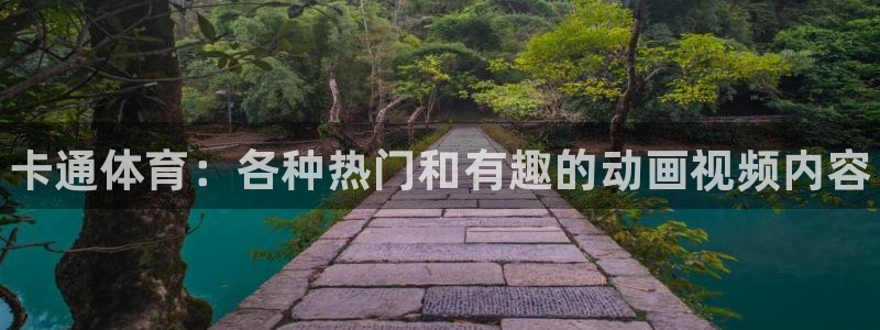 3377体育官网下载招商电话地址查询