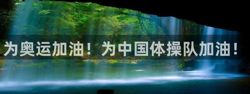 3377体育官方正版app娱乐