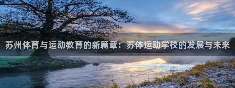 3377体育官方正版app娱乐是那个系列的台子